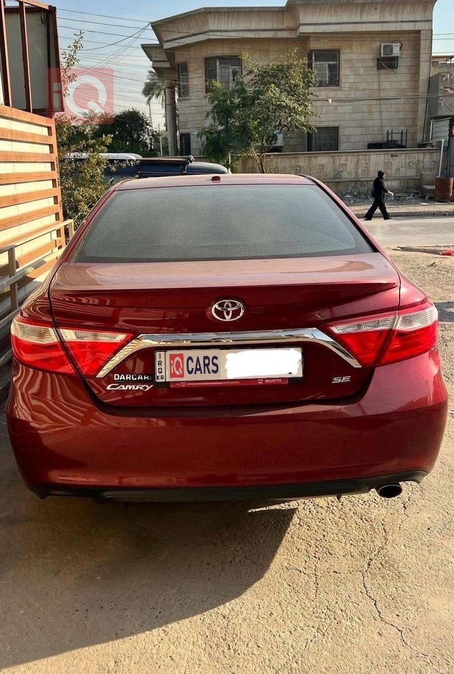 تويوتا كامري